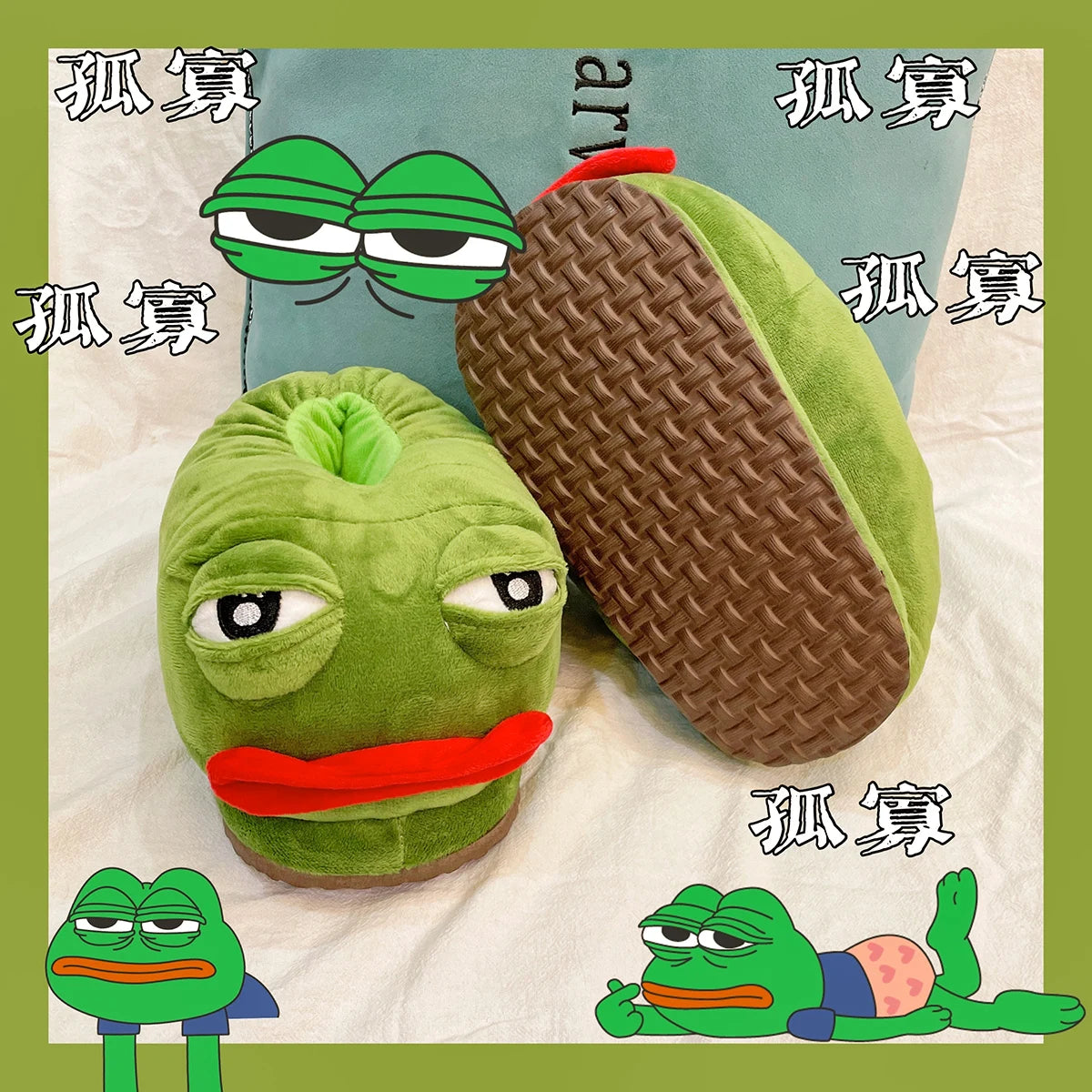 Sad Frog Plush Slipper